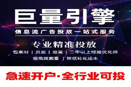 SEM推广优化实战案例：策略与技巧